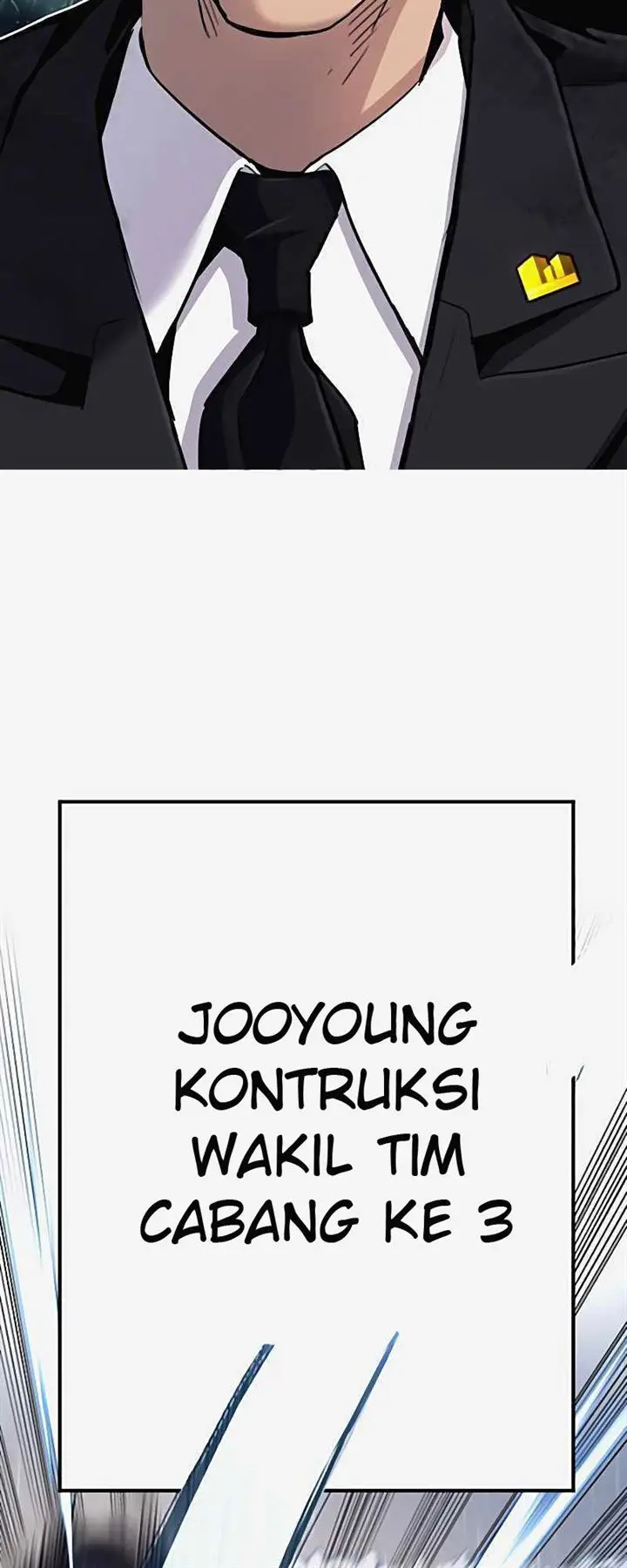 image-komik-manager-kim-chapter-29-26/250