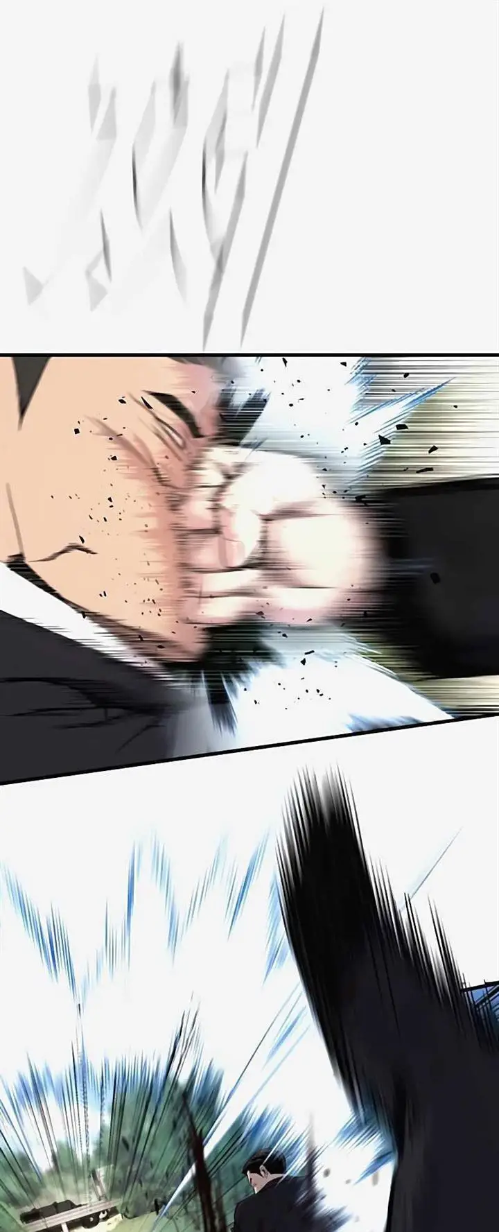 image-komik-manager-kim-chapter-29-43/250