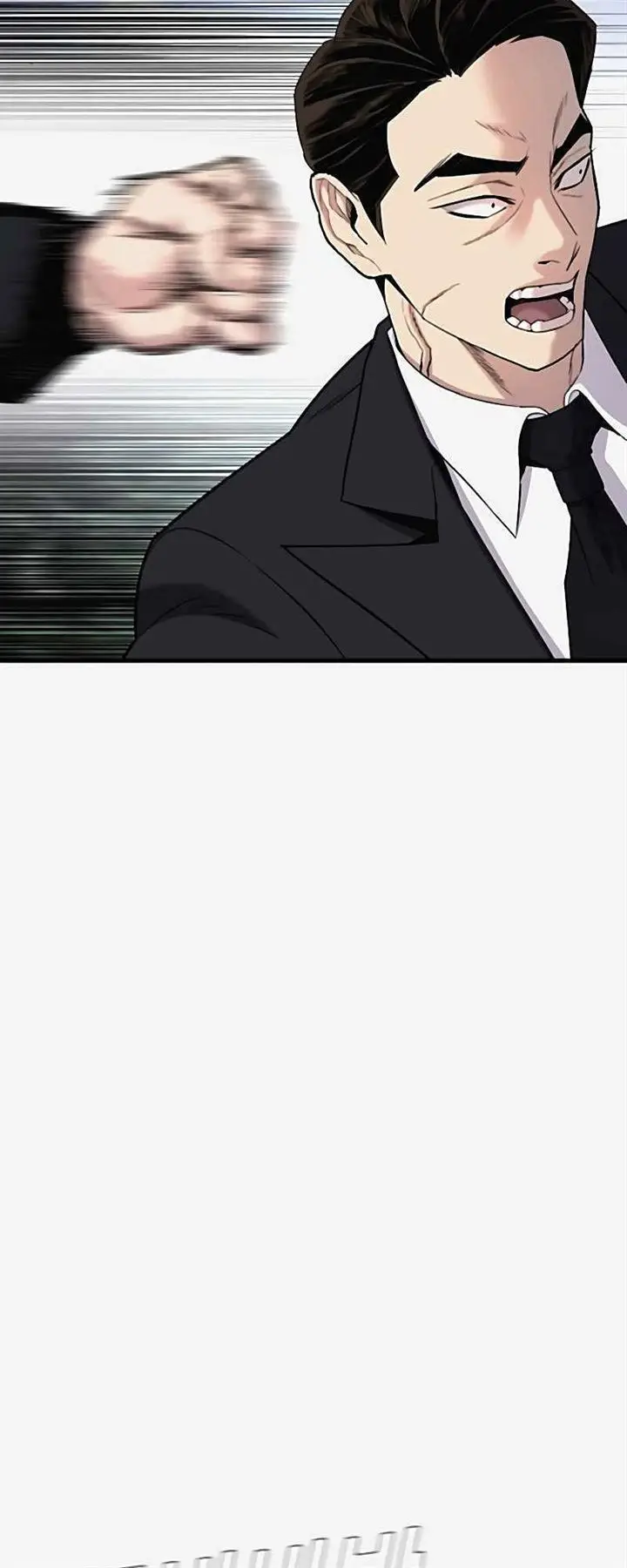 image-komik-manager-kim-chapter-29-46/250