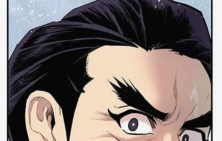 image-komik-manager-kim-chapter-29-52/250