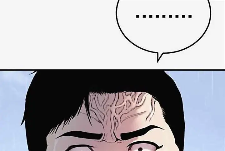 image-komik-manager-kim-chapter-29-93/250