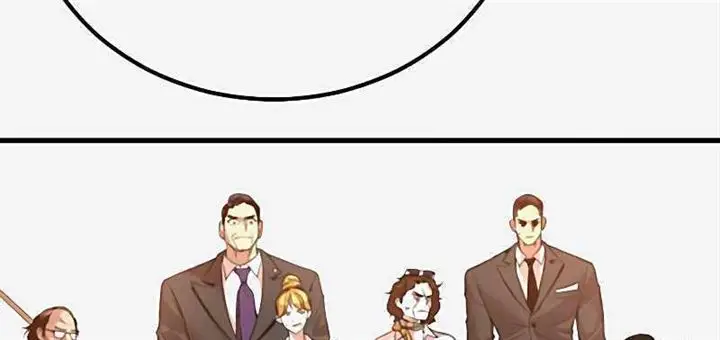 image-komik-manager-kim-chapter-29-105/250