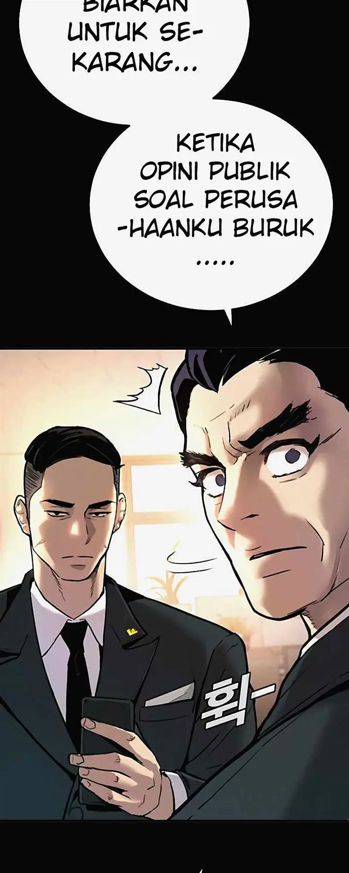 image-komik-manager-kim-chapter-29-127/250