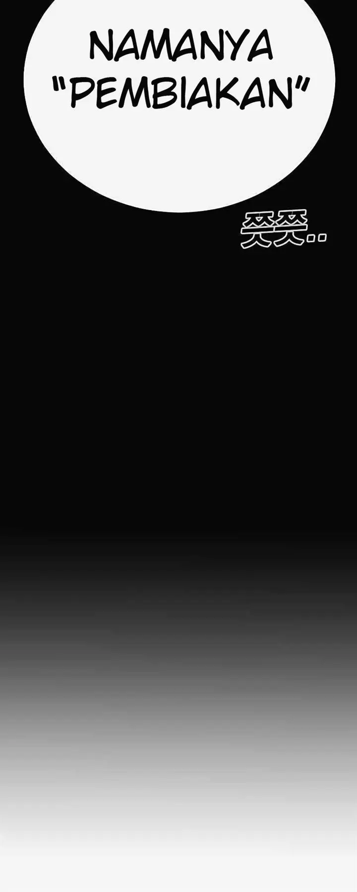 image-komik-manager-kim-chapter-29-140/250