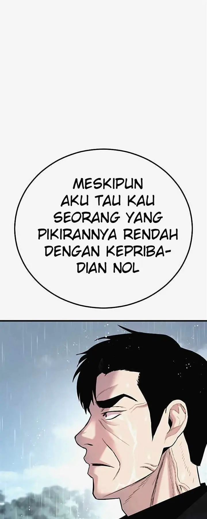 image-komik-manager-kim-chapter-29-143/250