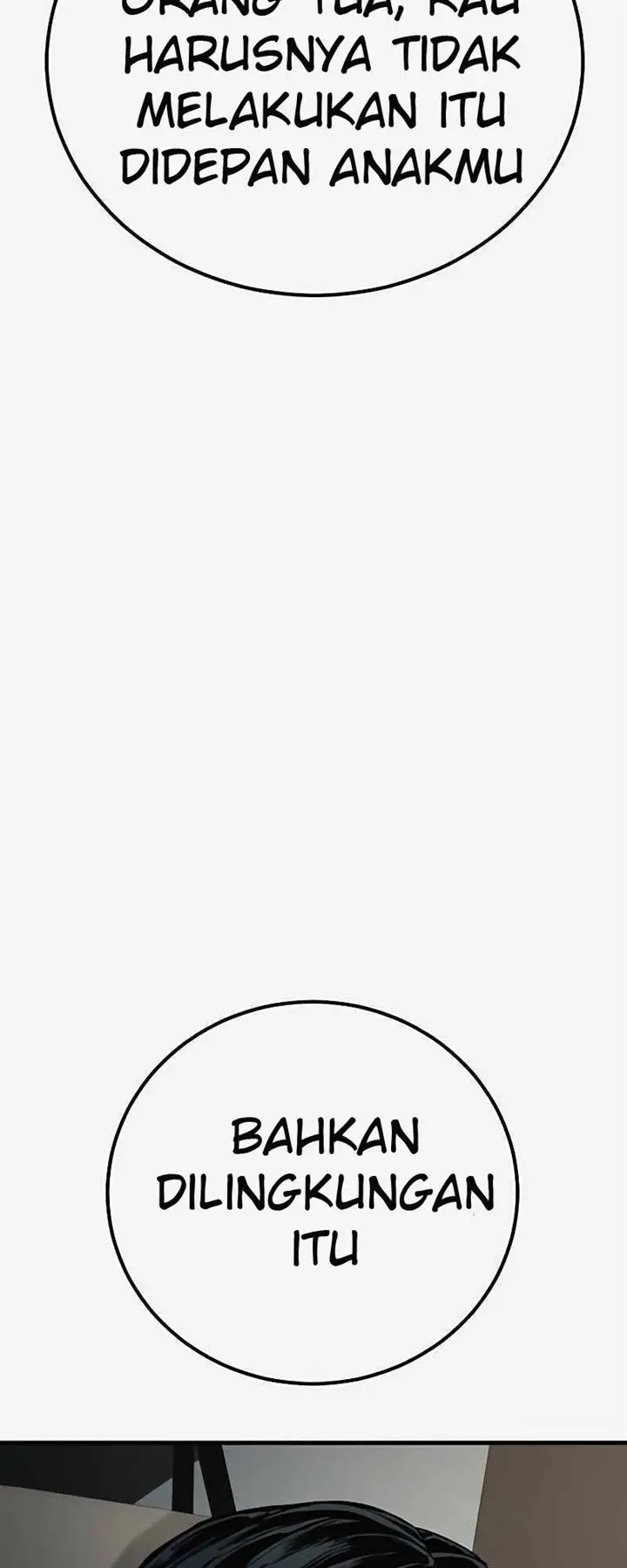 image-komik-manager-kim-chapter-29-145/250