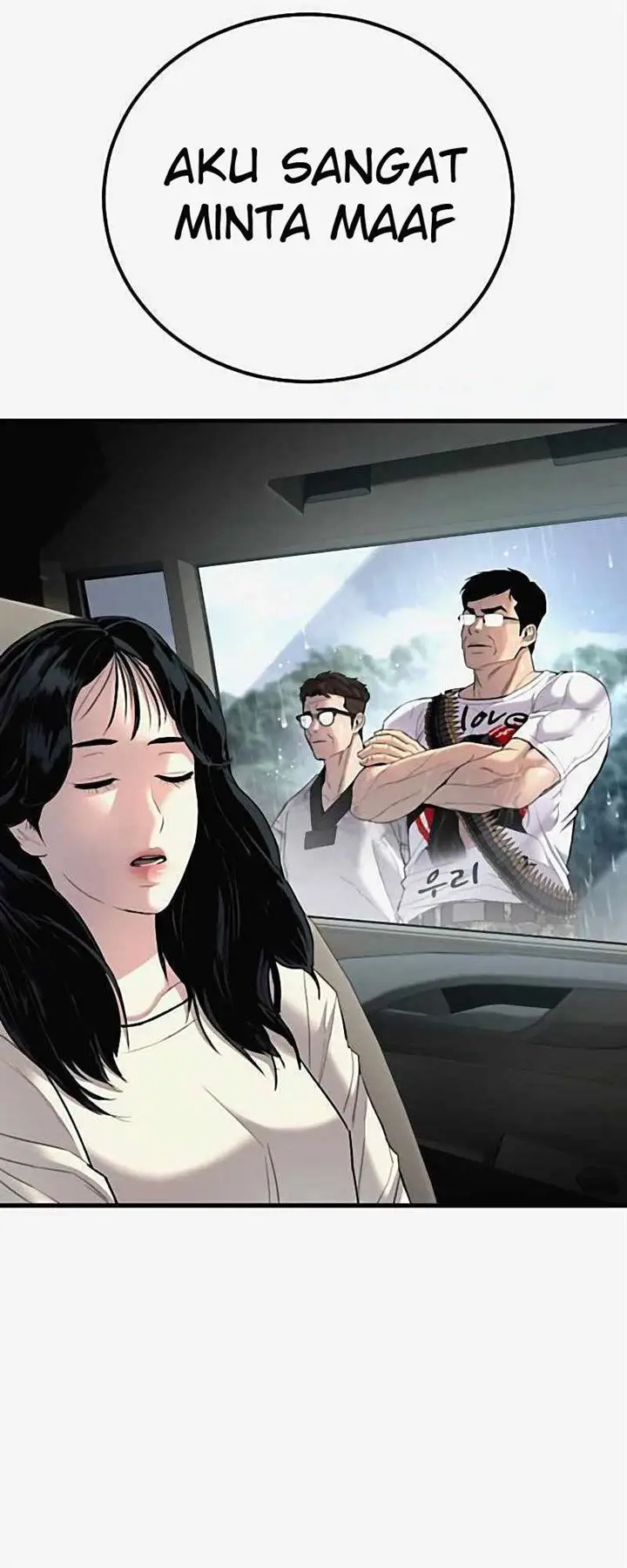 image-komik-manager-kim-chapter-29-148/250