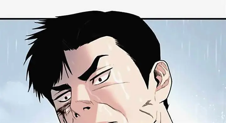 image-komik-manager-kim-chapter-29-159/250