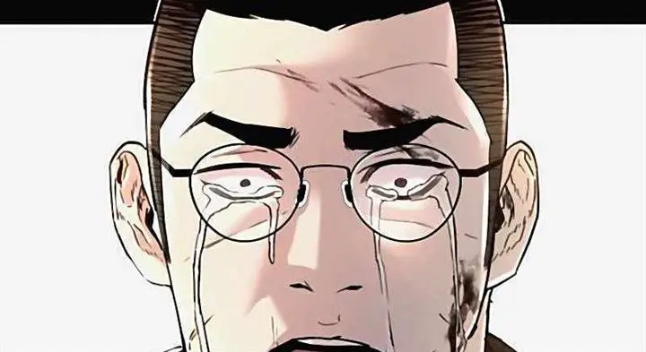 image-komik-manager-kim-chapter-29-165/250