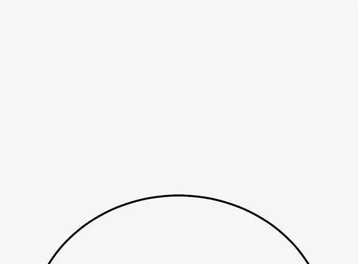 image-komik-manager-kim-chapter-29-177/250