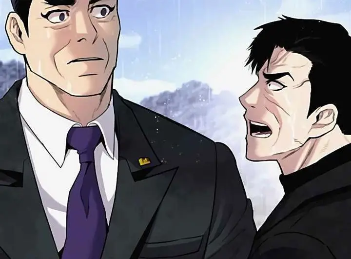 image-komik-manager-kim-chapter-29-180/250