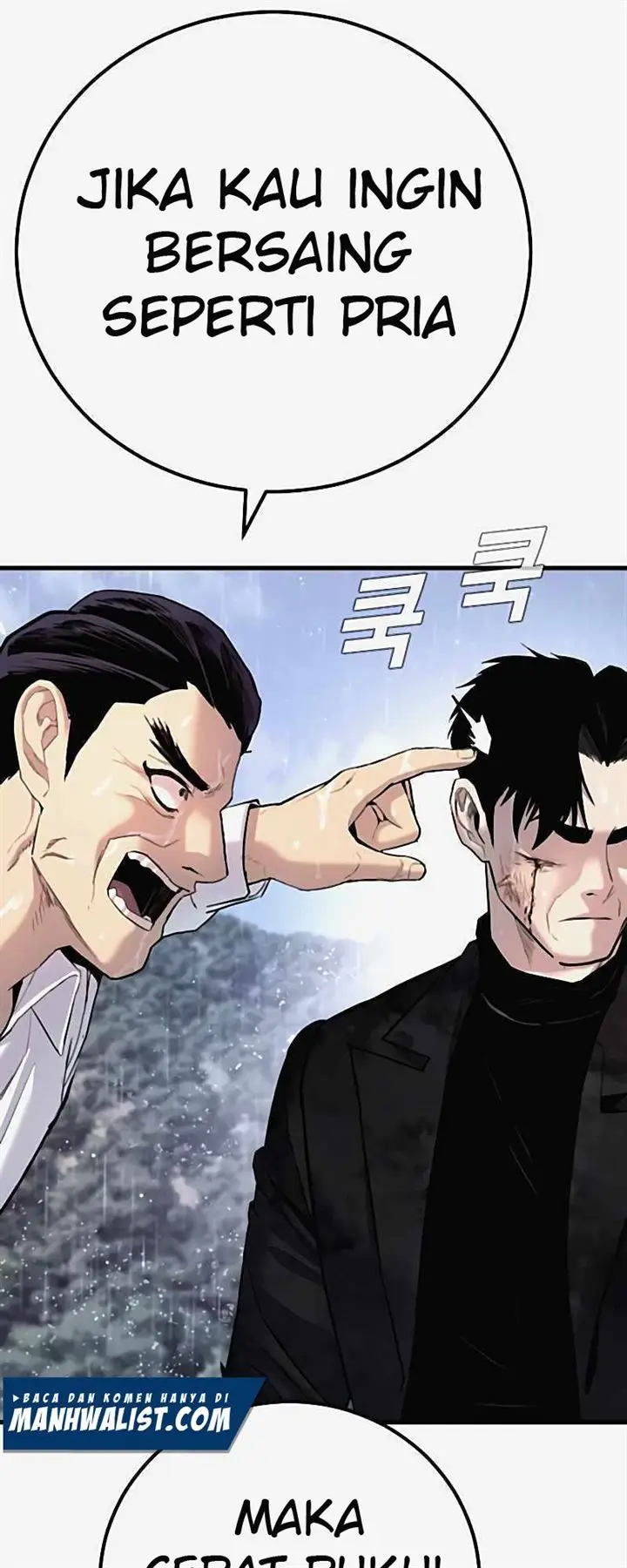 image-komik-manager-kim-chapter-29-208/250
