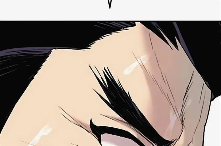 image-komik-manager-kim-chapter-29-210/250