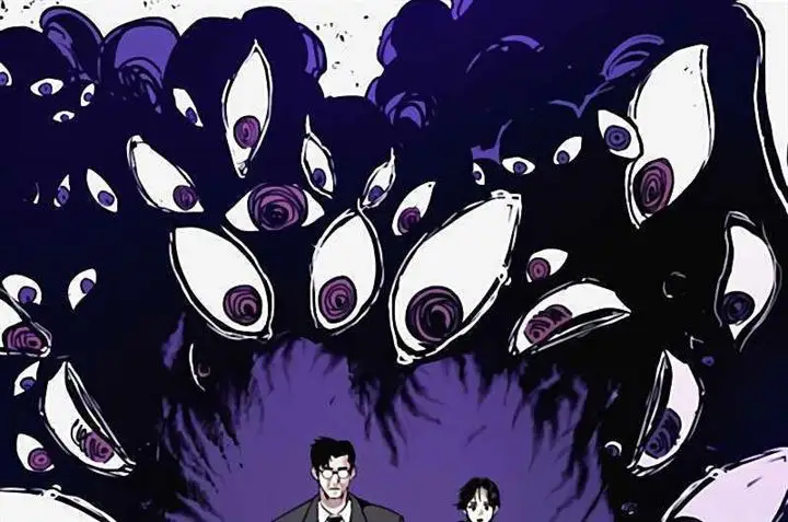 image-komik-manager-kim-chapter-29-213/250