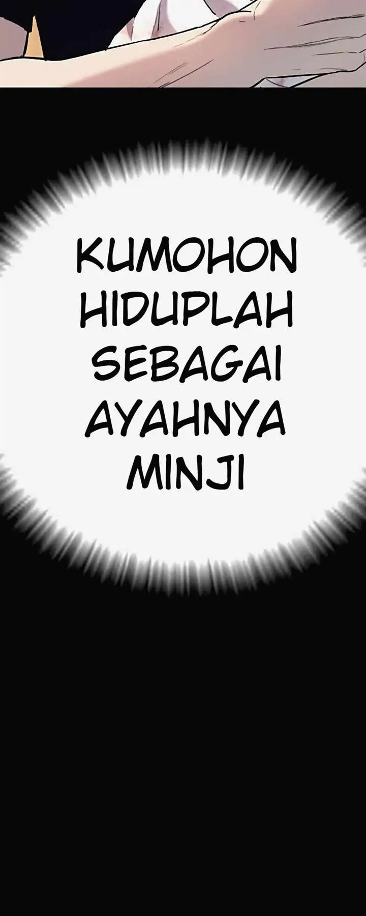 image-komik-manager-kim-chapter-29-230/250
