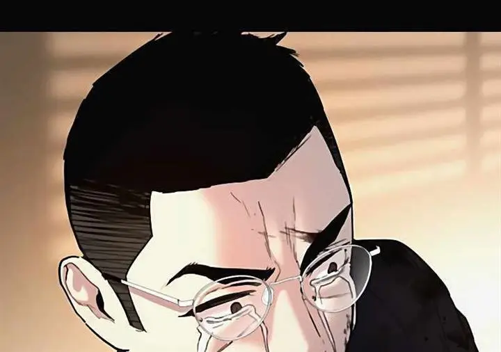 image-komik-manager-kim-chapter-29-231/250