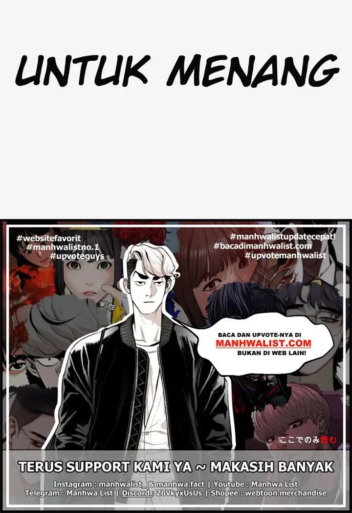 image-komik-manager-kim-chapter-29-249/250