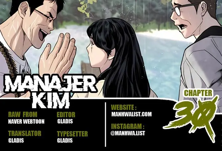 image-komik-manager-kim-chapter-30-0/116