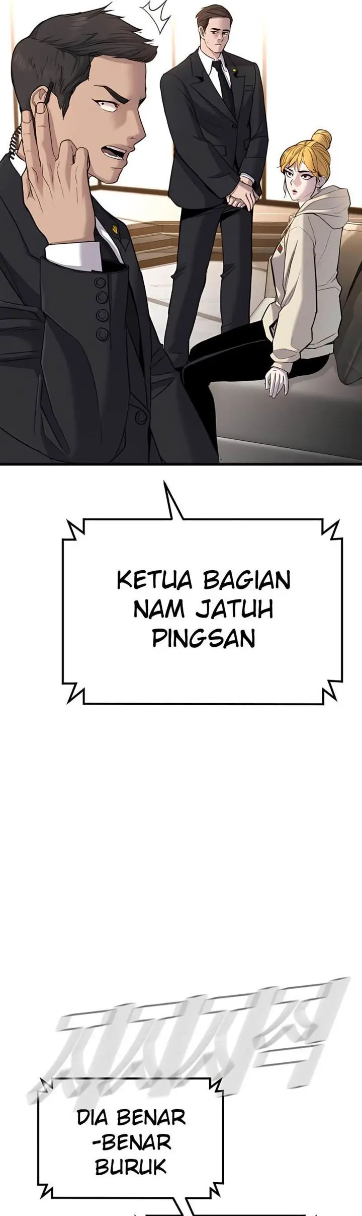 image-komik-manager-kim-chapter-30-5/116