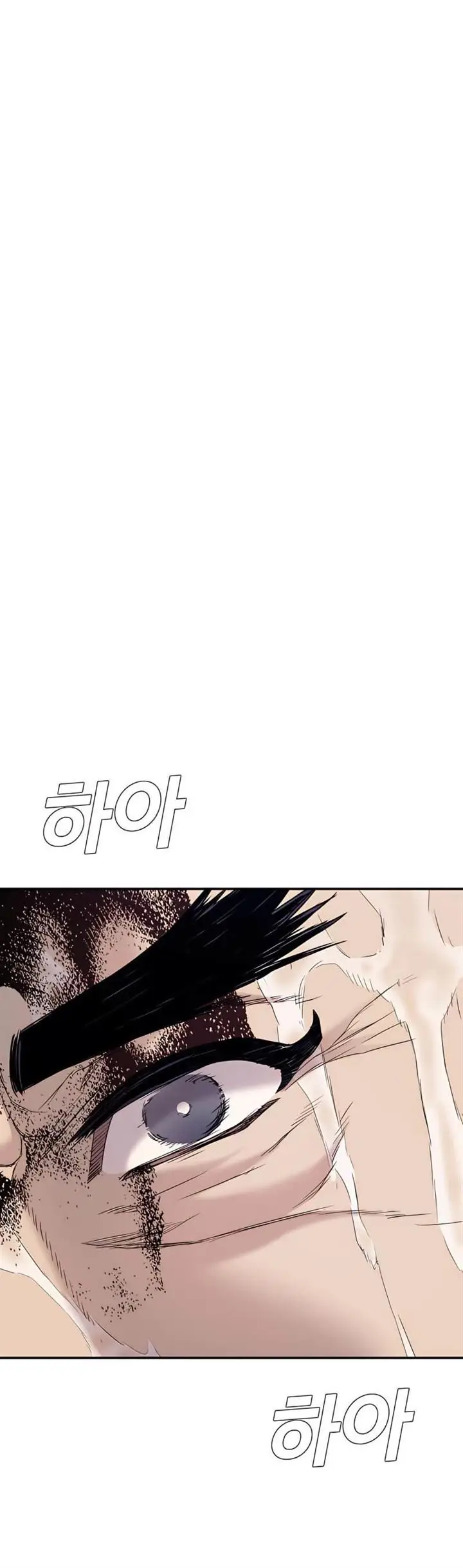 image-komik-manager-kim-chapter-30-23/116