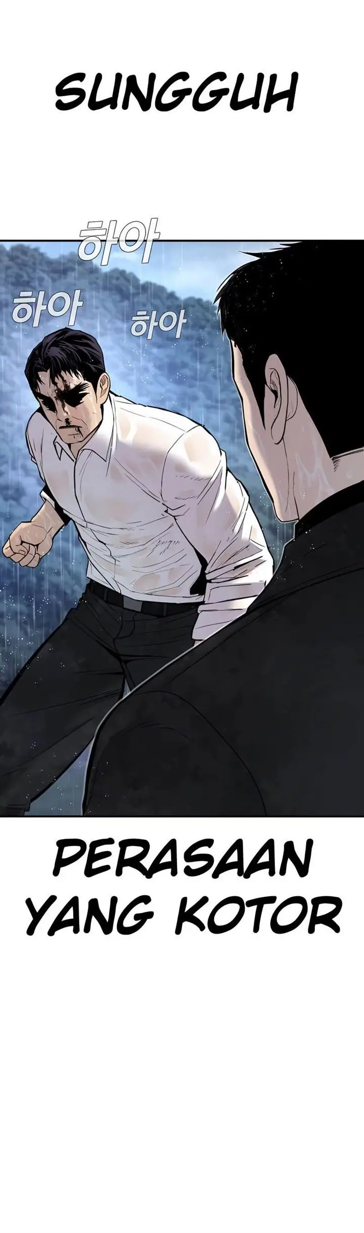 image-komik-manager-kim-chapter-30-25/116