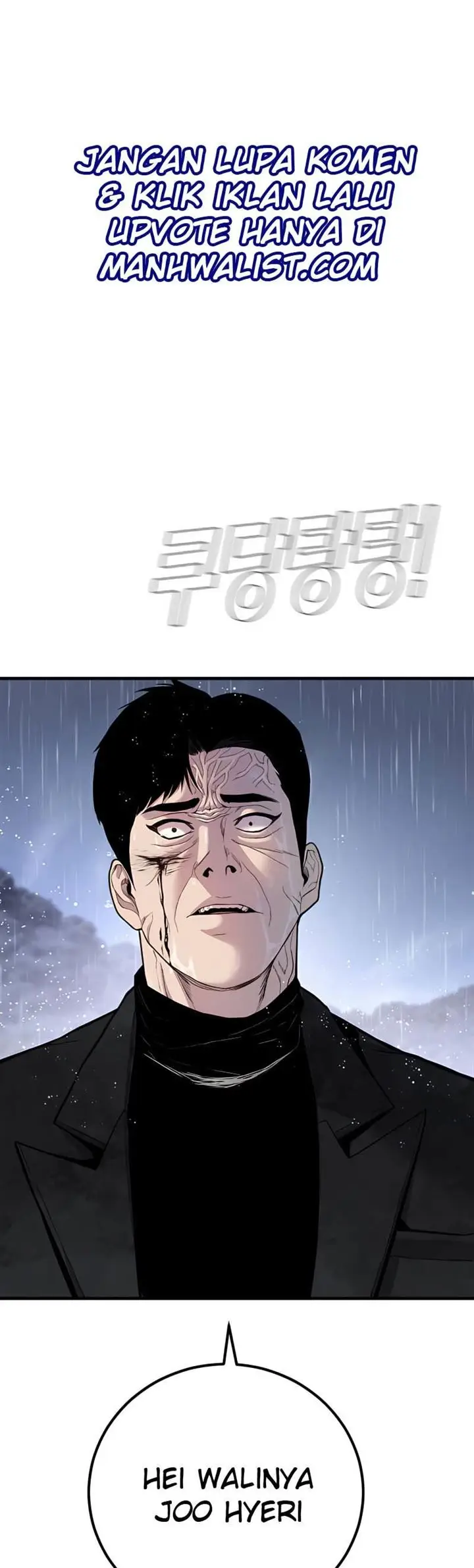 image-komik-manager-kim-chapter-30-32/116