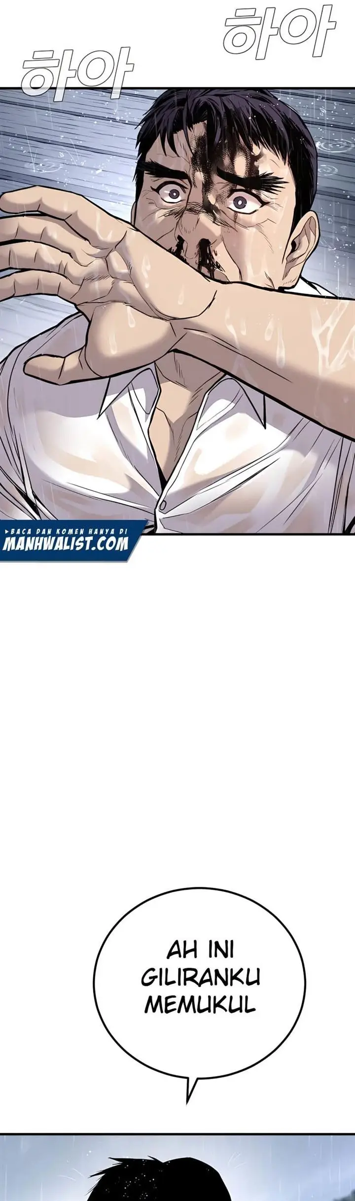 image-komik-manager-kim-chapter-30-38/116