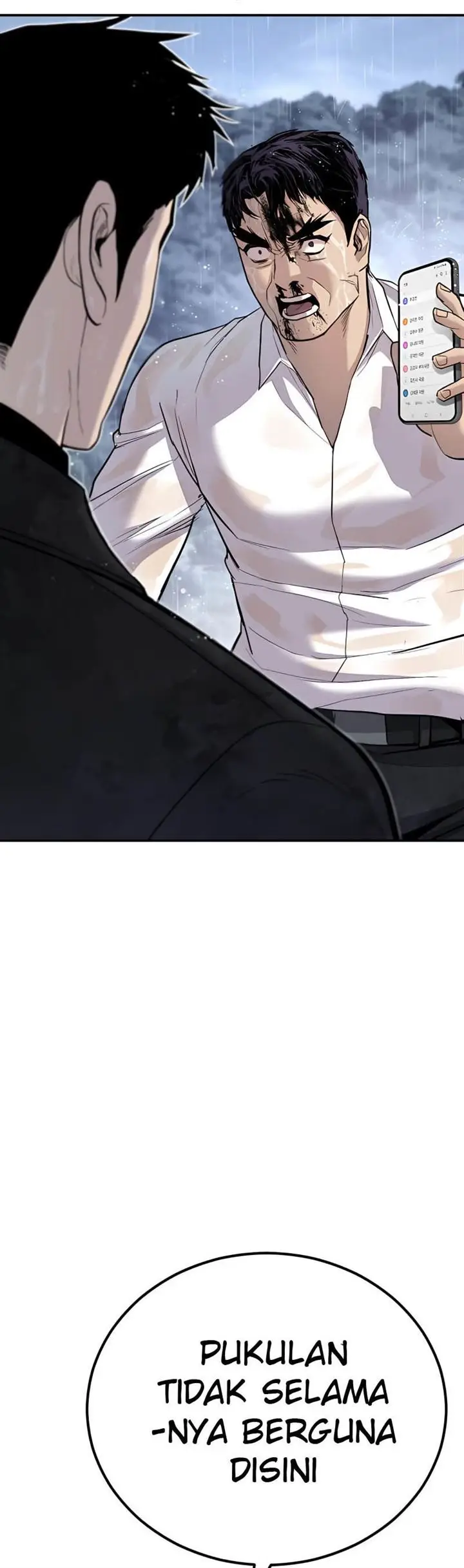 image-komik-manager-kim-chapter-30-48/116
