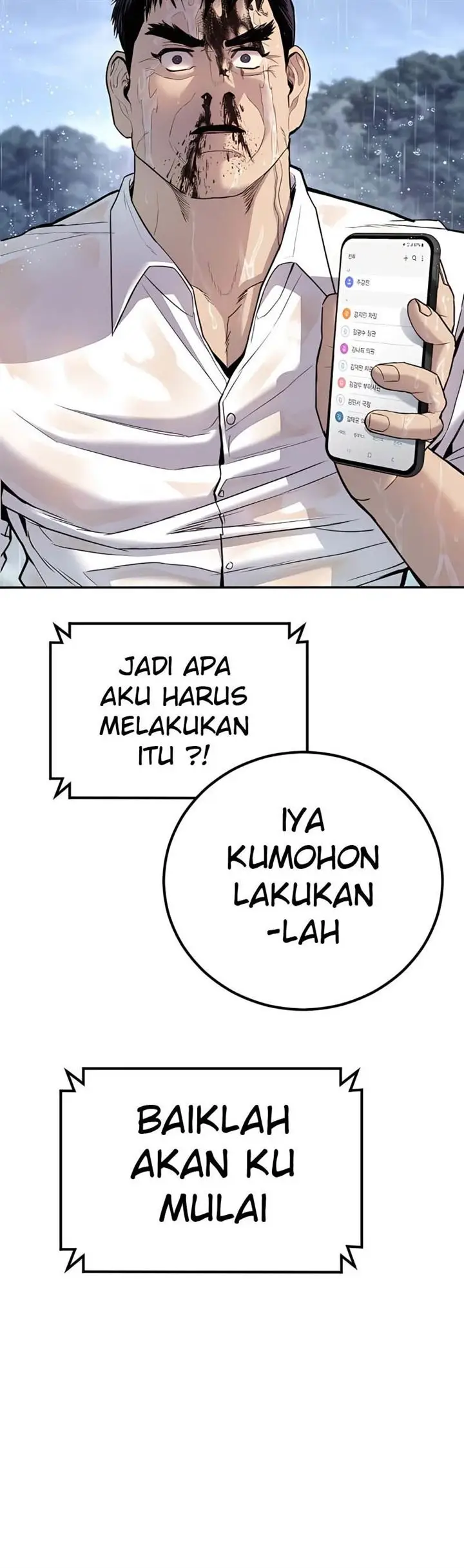 image-komik-manager-kim-chapter-30-59/116