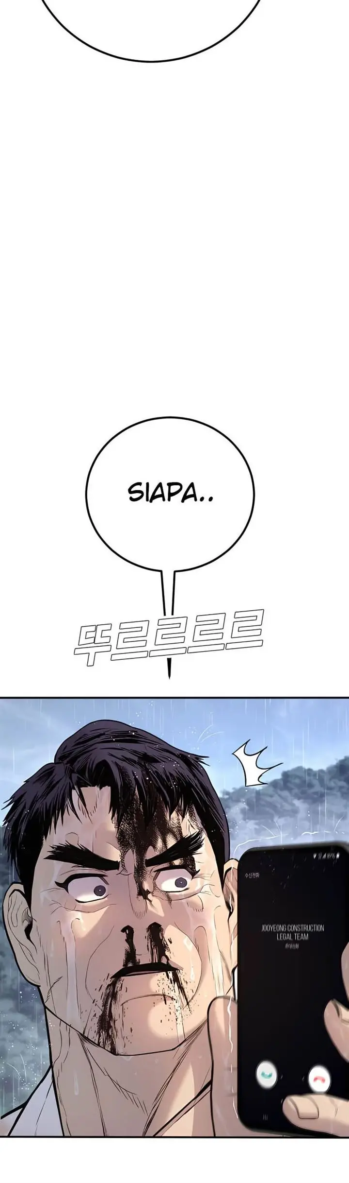 image-komik-manager-kim-chapter-30-61/116