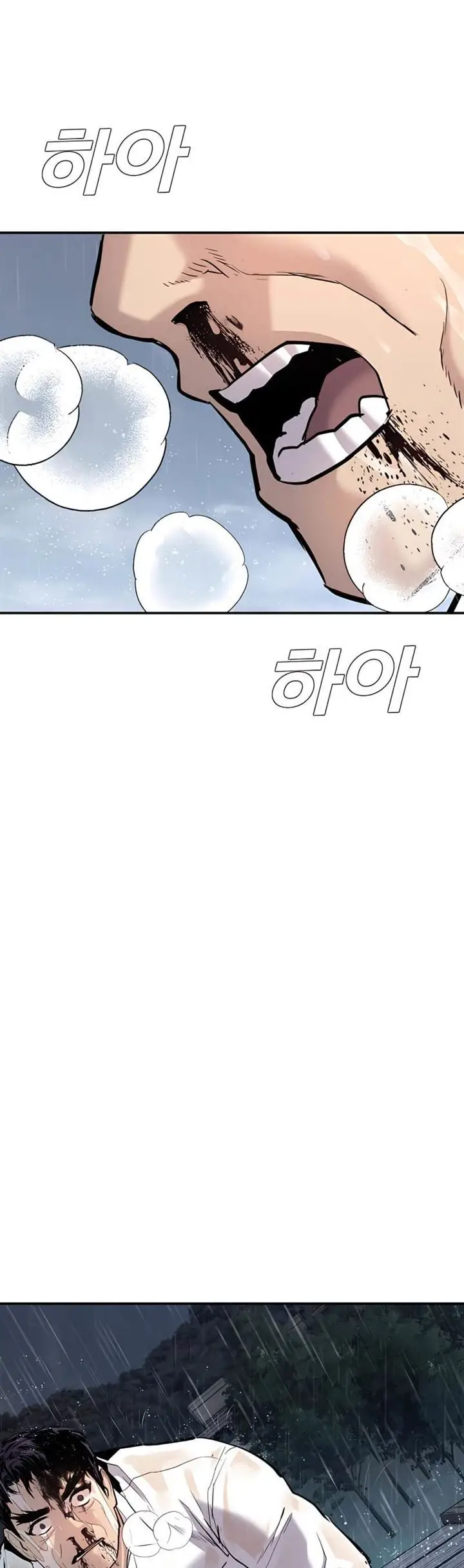 image-komik-manager-kim-chapter-30-71/116
