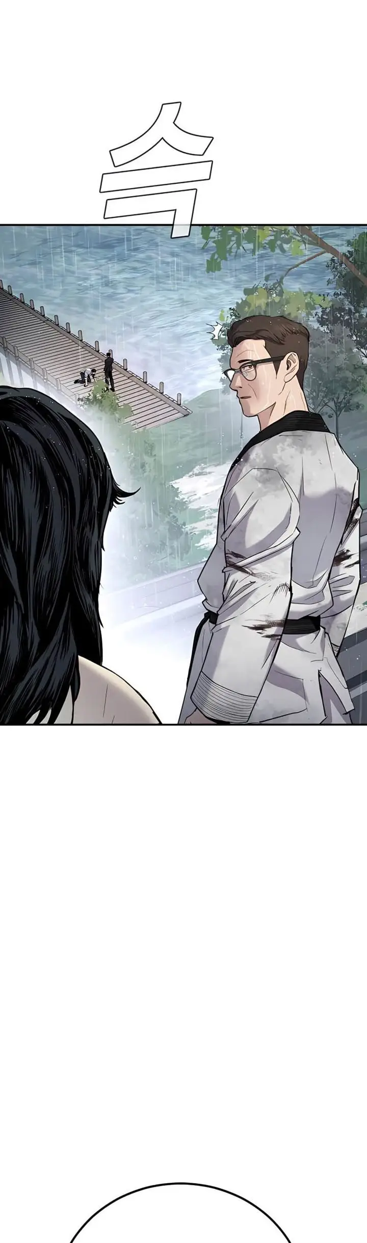 image-komik-manager-kim-chapter-30-74/116