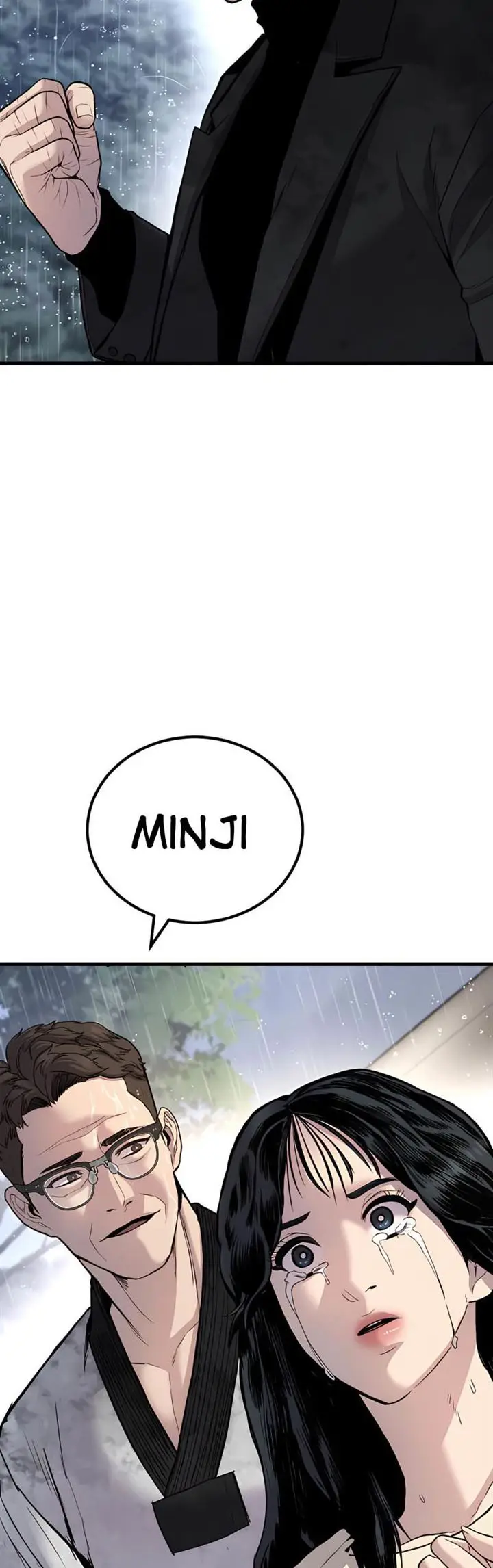 image-komik-manager-kim-chapter-30-88/116