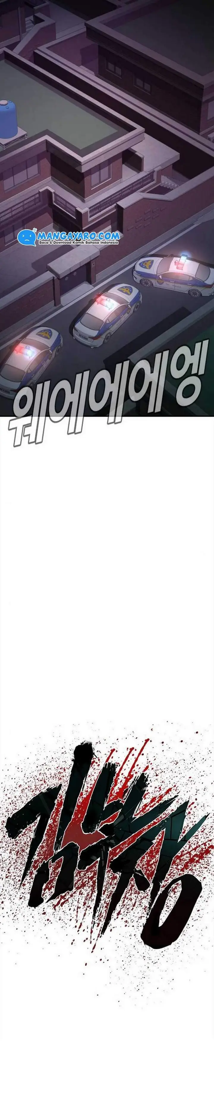 image-komik-manager-kim-chapter-3.1-37/40