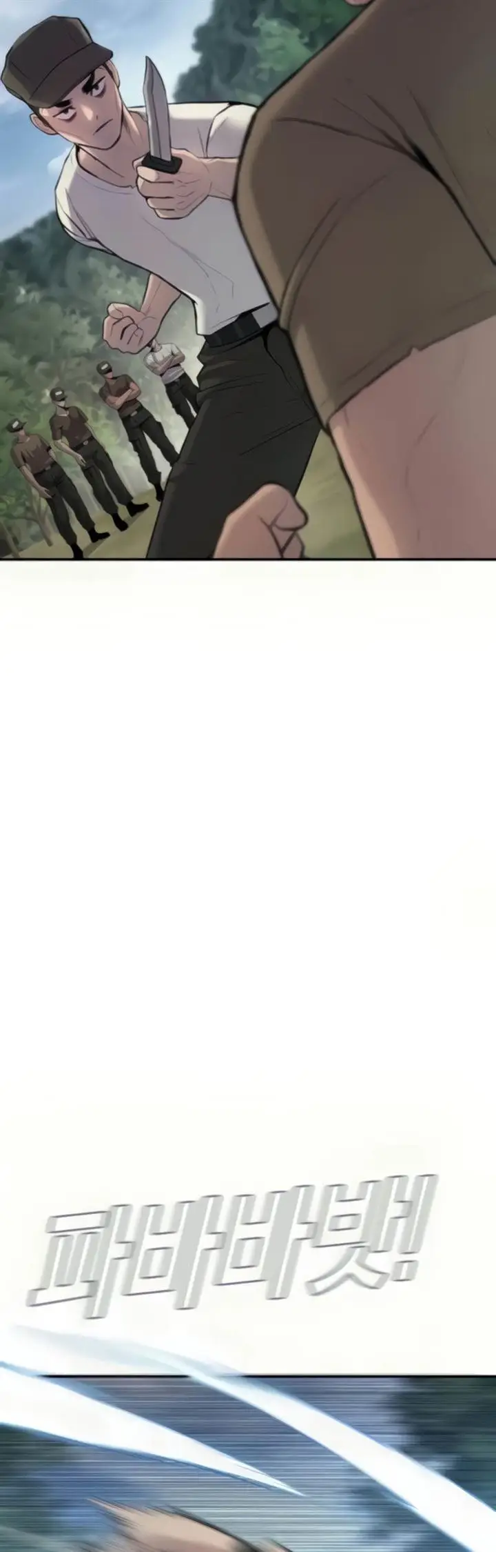 image-komik-manager-kim-chapter-3.1-47/146