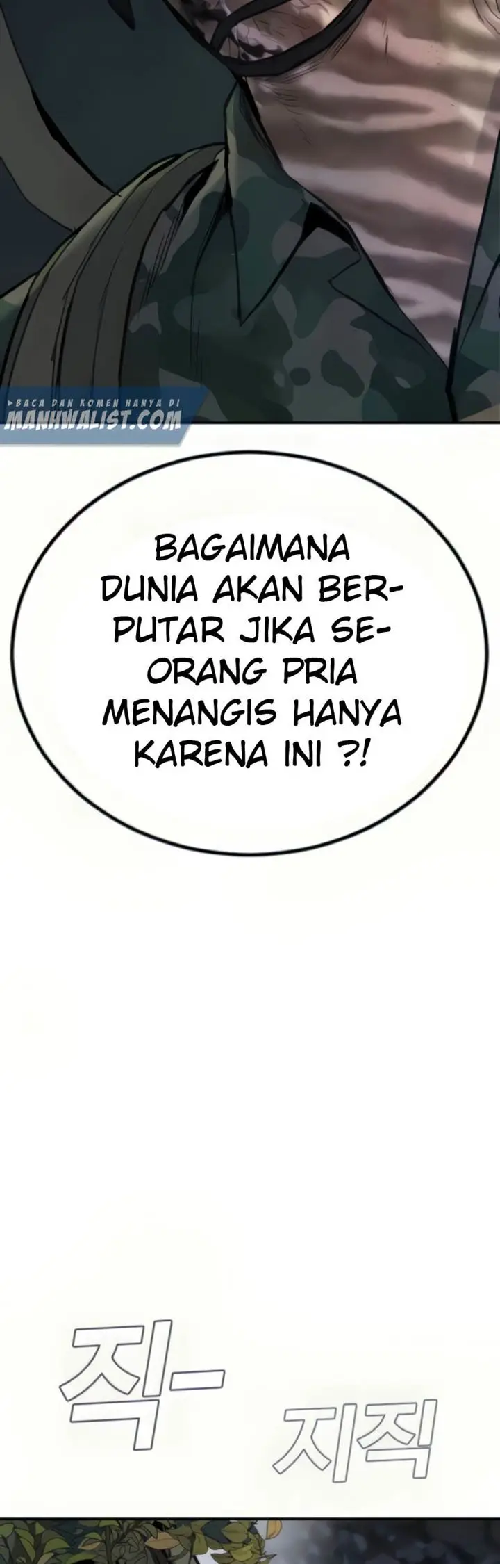 image-komik-manager-kim-chapter-3.1-101/146