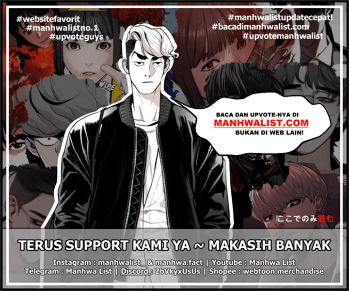 image-komik-manager-kim-chapter-3.1-145/146