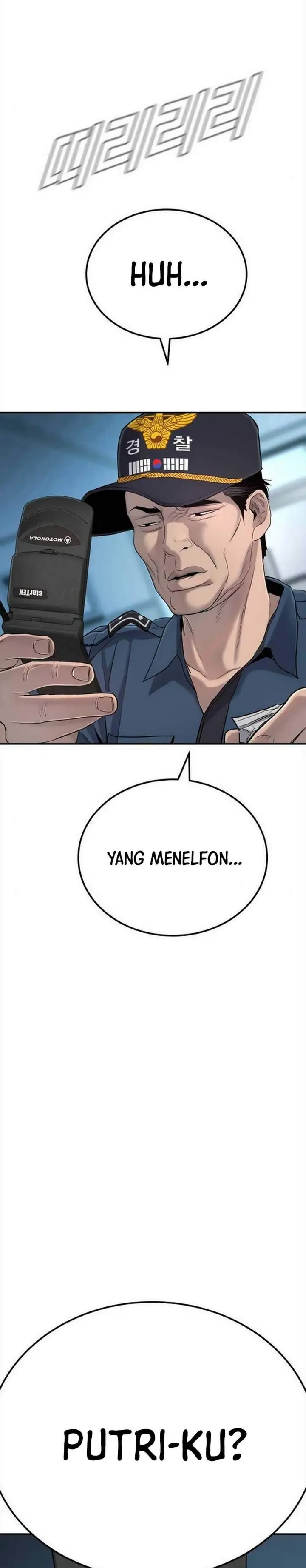 image-komik-manager-kim-chapter-32-25/70