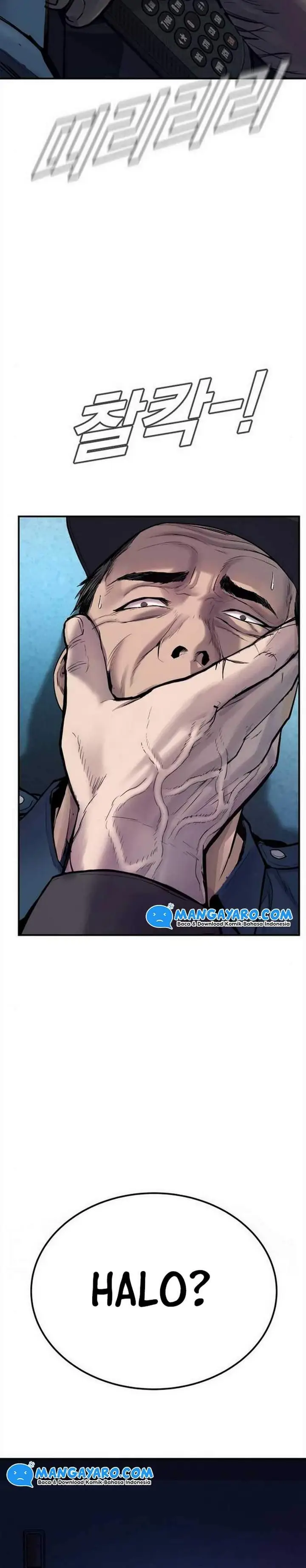 image-komik-manager-kim-chapter-32-37/70