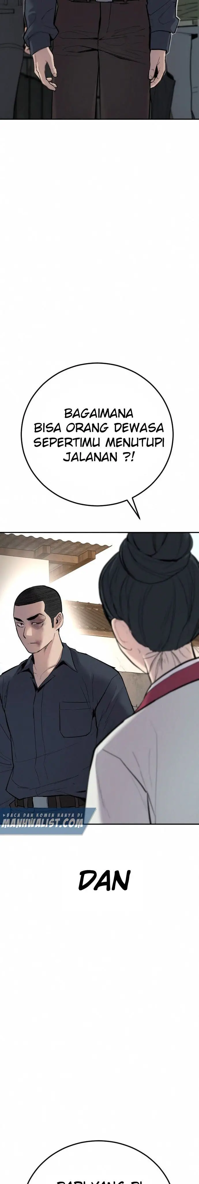 image-komik-manager-kim-chapter-32-51/70