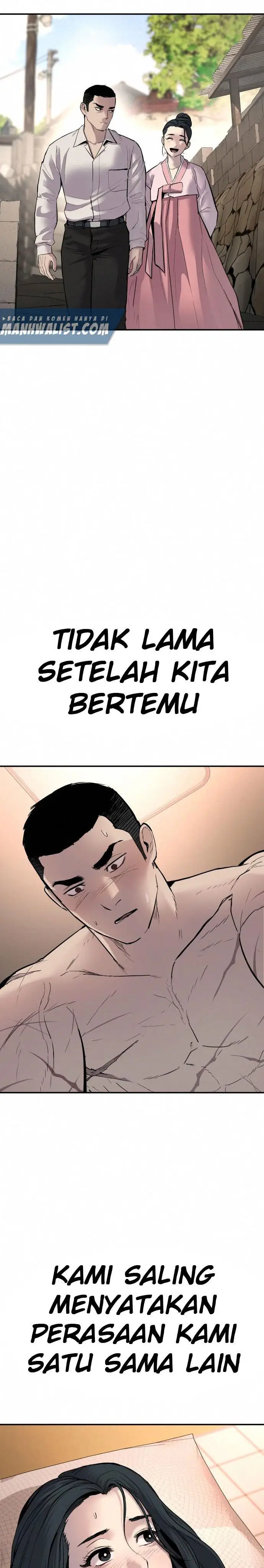 image-komik-manager-kim-chapter-32-54/70