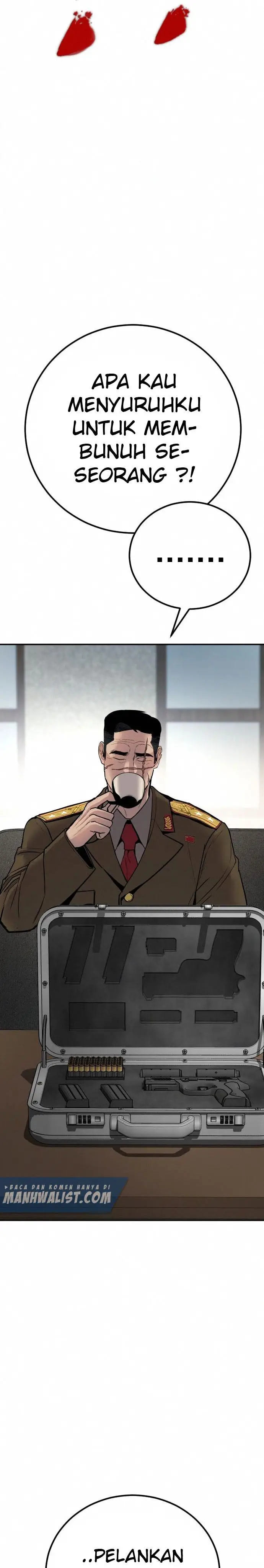 image-komik-manager-kim-chapter-32-57/70