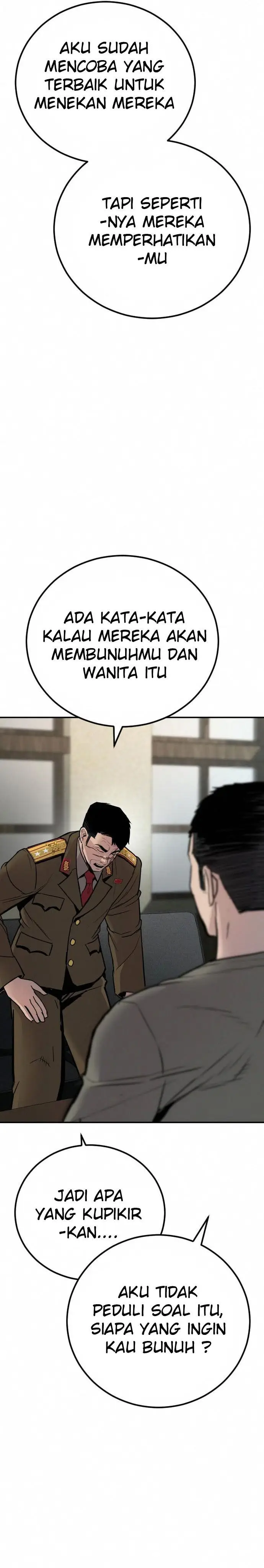 image-komik-manager-kim-chapter-32-60/70