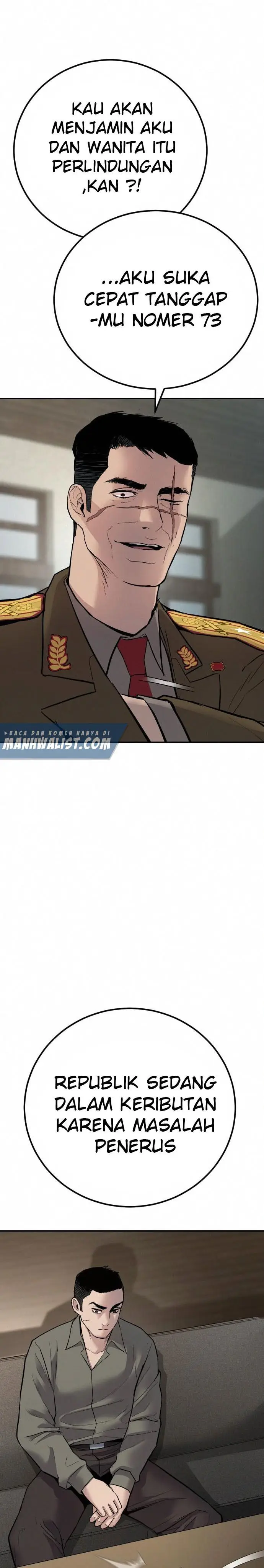 image-komik-manager-kim-chapter-32-61/70