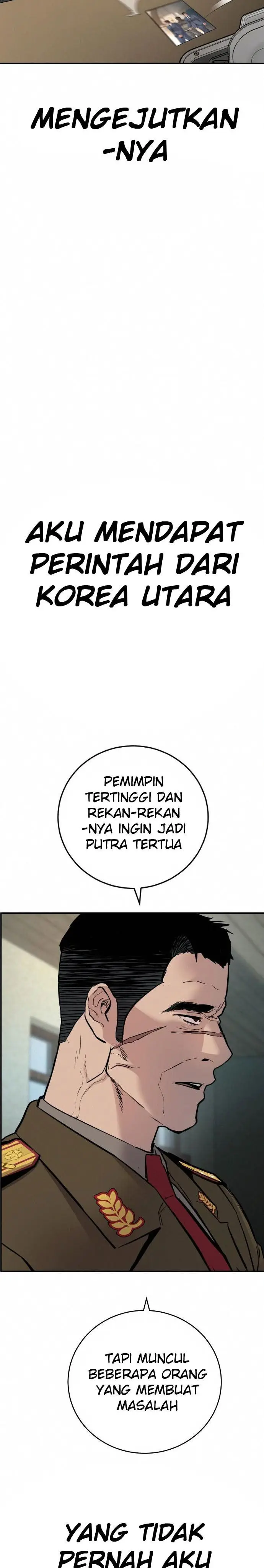 image-komik-manager-kim-chapter-32-62/70