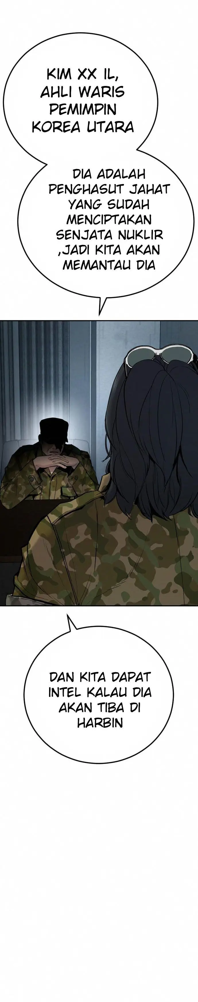 image-komik-manager-kim-chapter-32-65/70