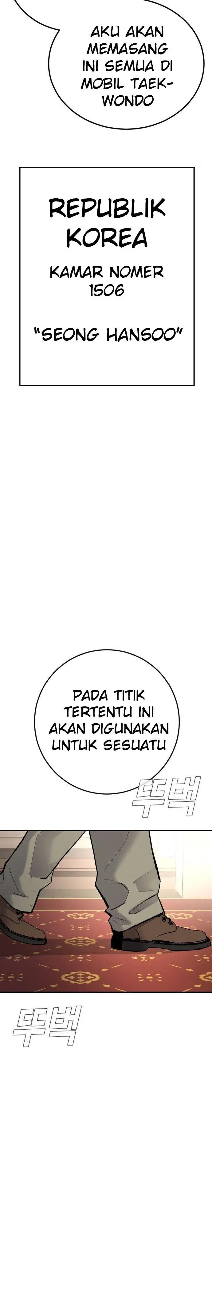 image-komik-manager-kim-chapter-33-5/37