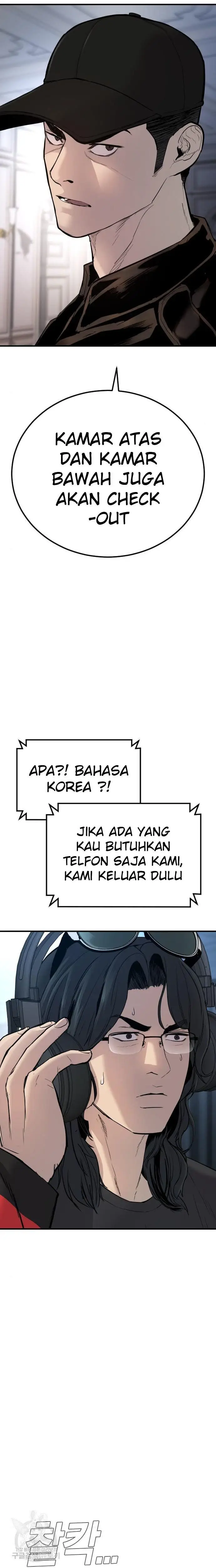 image-komik-manager-kim-chapter-33-7/37