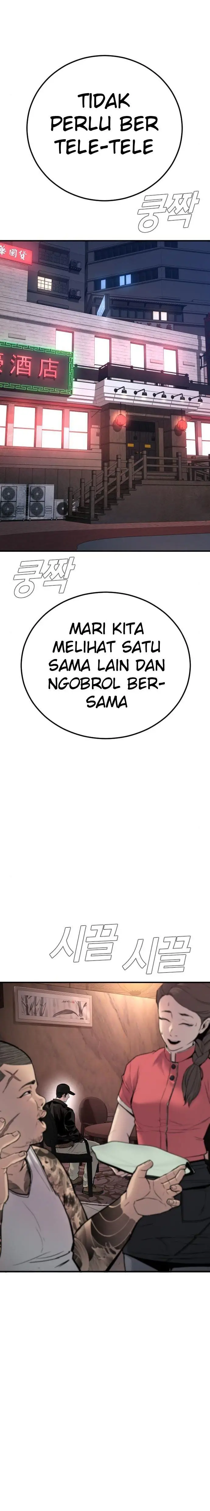 image-komik-manager-kim-chapter-33-11/37