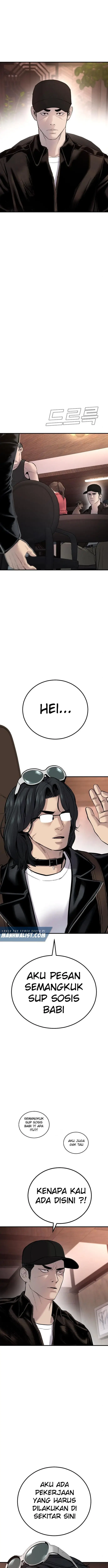 image-komik-manager-kim-chapter-33-12/37